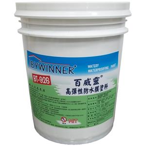 BT-926 高彈性防水膜塗料 , 百威靈有限公司
