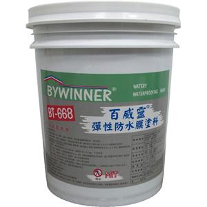 BT-668 彈性防水膜塗料 , 百威靈有限公司