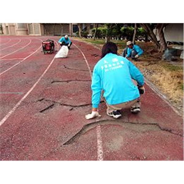 跑道修補,上銘防水工程有限公司