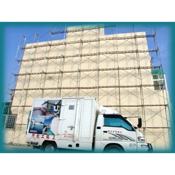 外牆防水,上銘防水工程有限公司