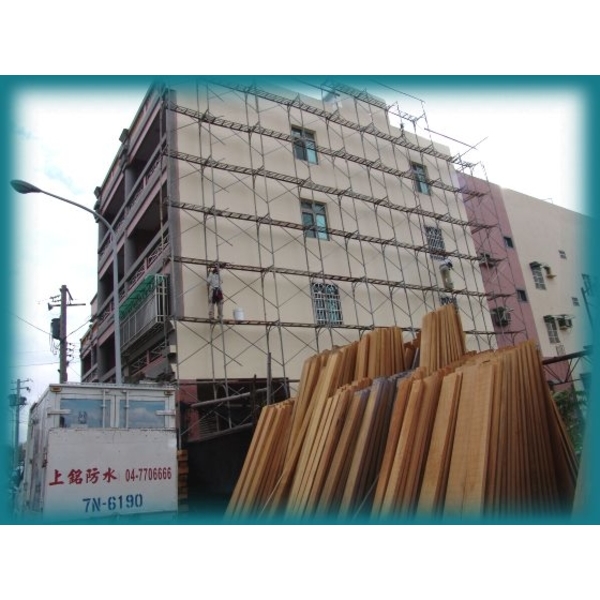 外牆防水,上銘防水工程有限公司