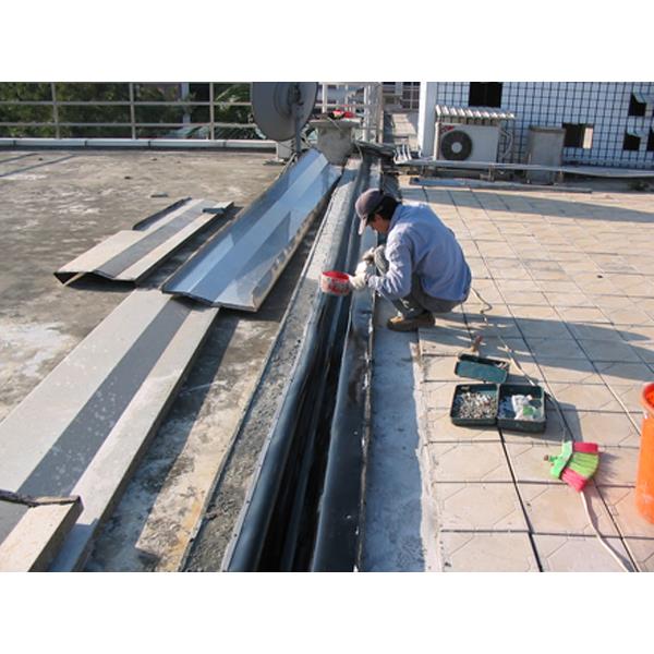 伸縮縫防水工程