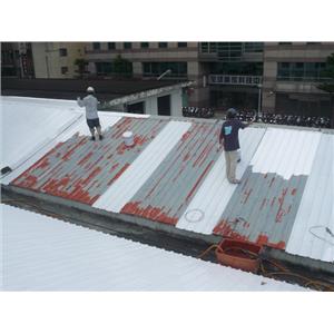 烤漆鋼板屋頂防水防鏽工程