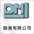騎美有限公司,新北地下室停車,立體停車,機械式停車