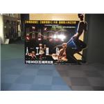 威尼斯影城實績10 - 錦鍾實業有限公司