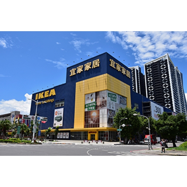 IKEA IKEA,東鐵企業股份有限公司