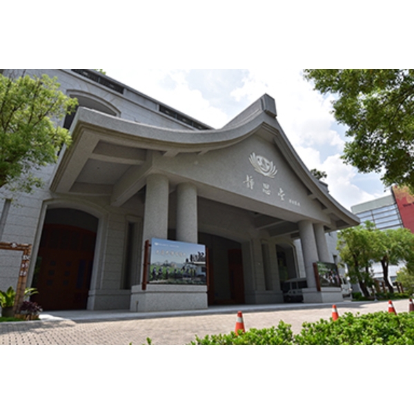 慈濟靜思堂 慈濟靜思堂,東鐵企業股份有限公司