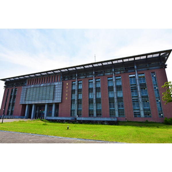 高大圖書資訊館