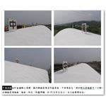 防水 隔熱 - 昭志工業股份有限公司