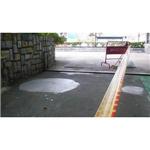 北新停車場車道施工後前 - 帝華實業股份有限公司