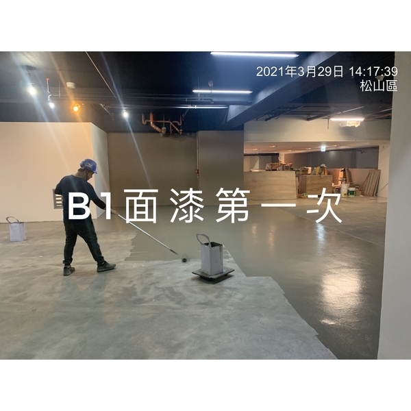 延吉勤耕建案-停車場.彩色硬化地坪,帝華實業股份有限公司
