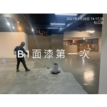 延吉勤耕建案-停車場.彩色硬化地坪