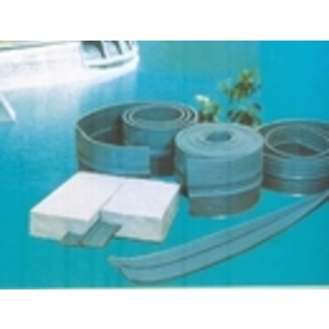 止水帶,日陞企業有限公司