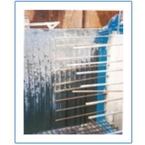 止水帶,日陞企業有限公司