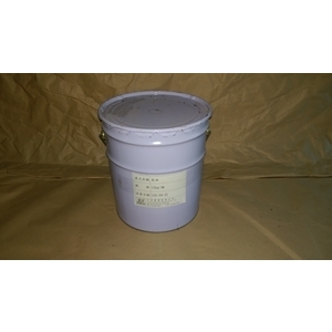 底油 , 日陞企業有限公司