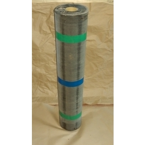 抗拉油毛氈 , 日陞企業有限公司