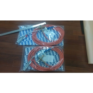 火槍 , 日陞企業有限公司