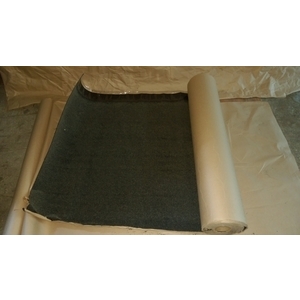 砂石面自黏毯,日陞企業有限公司