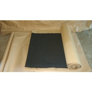 礦石面自黏毯,日陞企業有限公司