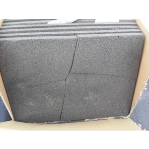 PSB板防熱磚 , 日陞企業有限公司