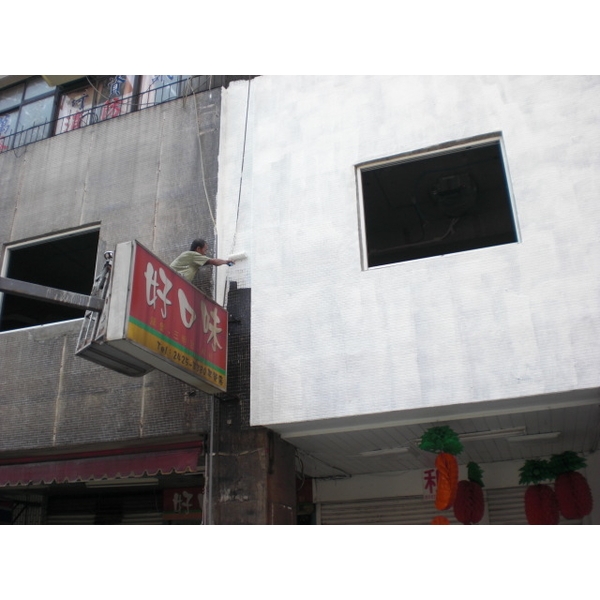 外牆防水油漆工程