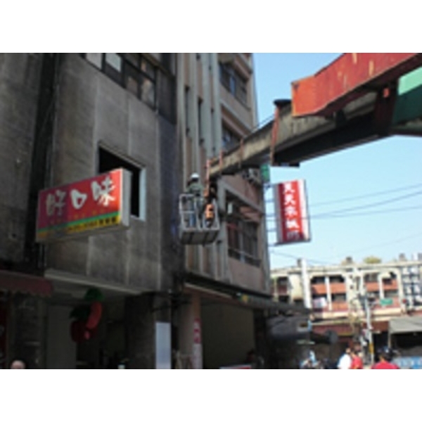 外牆防水油漆工程