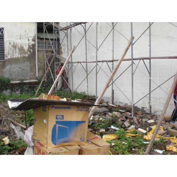 外牆防水油漆工程-日陞企業有限公司