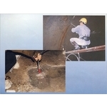 地下室高壓灌注 - 日陞企業有限公司