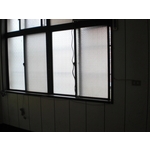 房屋修繕 - 日陞企業有限公司