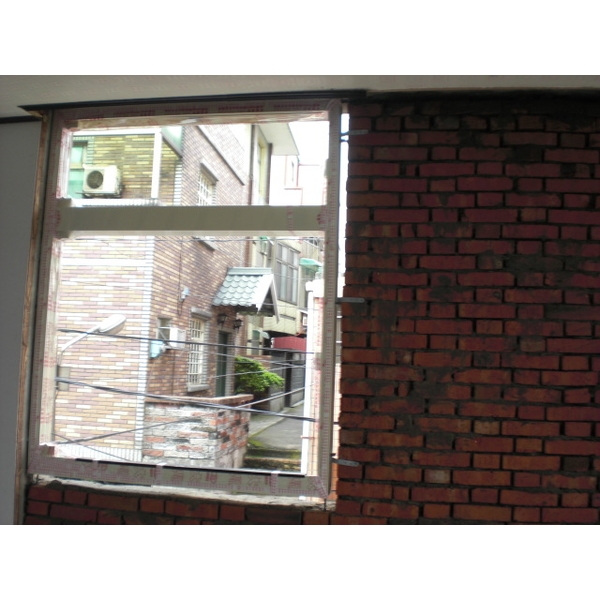 房屋修繕,日陞企業有限公司