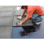 防水工程施工 - 日陞企業有限公司