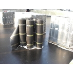 防水工程施工 - 日陞企業有限公司