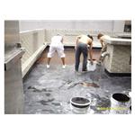 屋頂防水 , 皓升實業有限公司