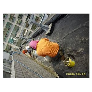 屋頂防水 , 皓升實業有限公司