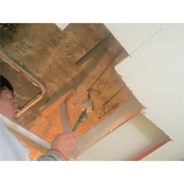 高壓灌注-樓板,皓升實業有限公司