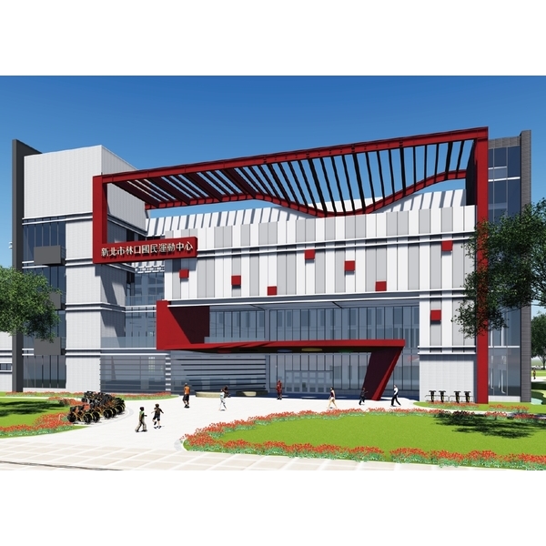 新北市立林口國民中學羽球館暨體適能中心興建統包、防水、耐磨地坪工程