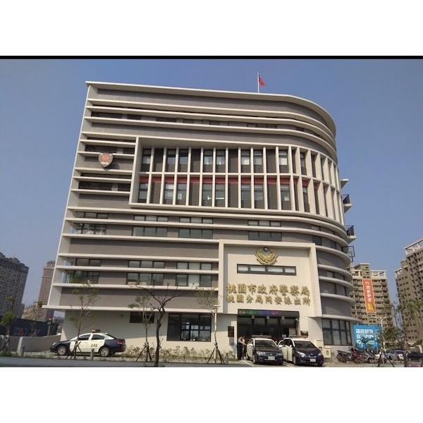 桃園分局同安派出所暨交通大隊桃園分隊辦公大樓防水工程
