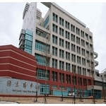 防水施工 - 冠杰企業有限公司