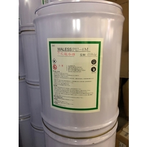 PU-6M單液型疏水性止水劑,泰吾企業有限公司