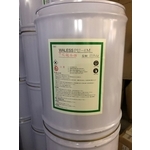 PU-6M單液型疏水性止水劑