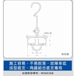 規格圖 , 佳聯興捲門企業有限公司