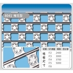 8041 梅花型 , 佳聯興捲門企業有限公司