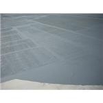 越南分公司-盛浩責任有限公司 - 台灣盛隆建材股份有限公司