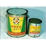 黑凡立水 , 恆明興實業社