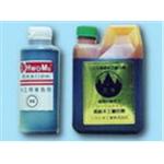 木工用著色劑 , 恆明興實業社