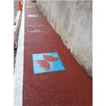 瑞峰國小圍牆旁 - 櫻王實業有限公司