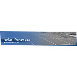 Solar Power 太陽能 , 寶緯工業股份有限公司