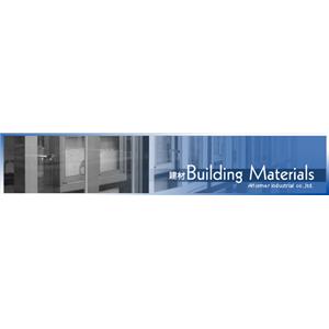 建材Building Materials , 寶緯工業股份有限公司