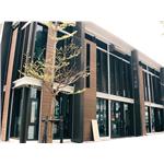 外牆塑木牆板工程 - 台灣楓葉塑膠有限公司