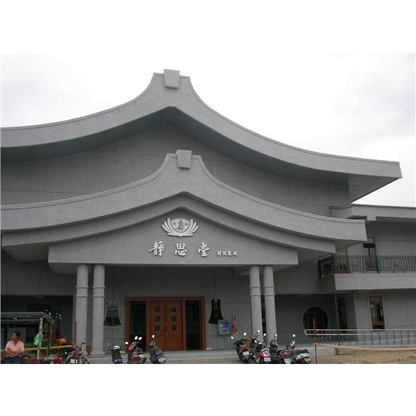 金屬帷幕外牆-東勢慈濟,拱力企業有限公司